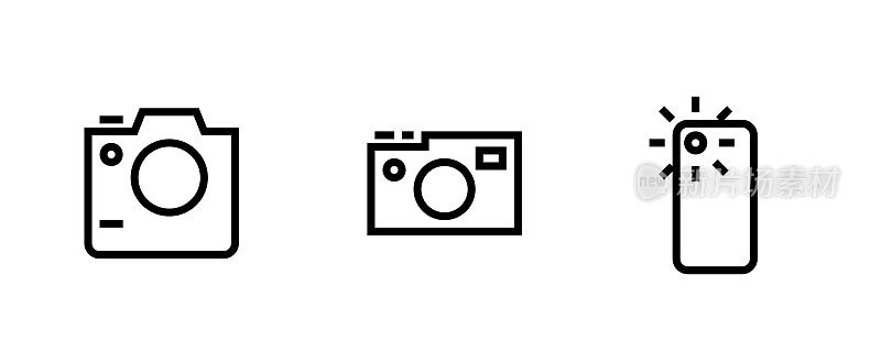 Set photo and video camera icon. SLR, Digital Pro and Telephone Camera sign. Editable Vector Outline.